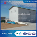 China prefabricated modular house